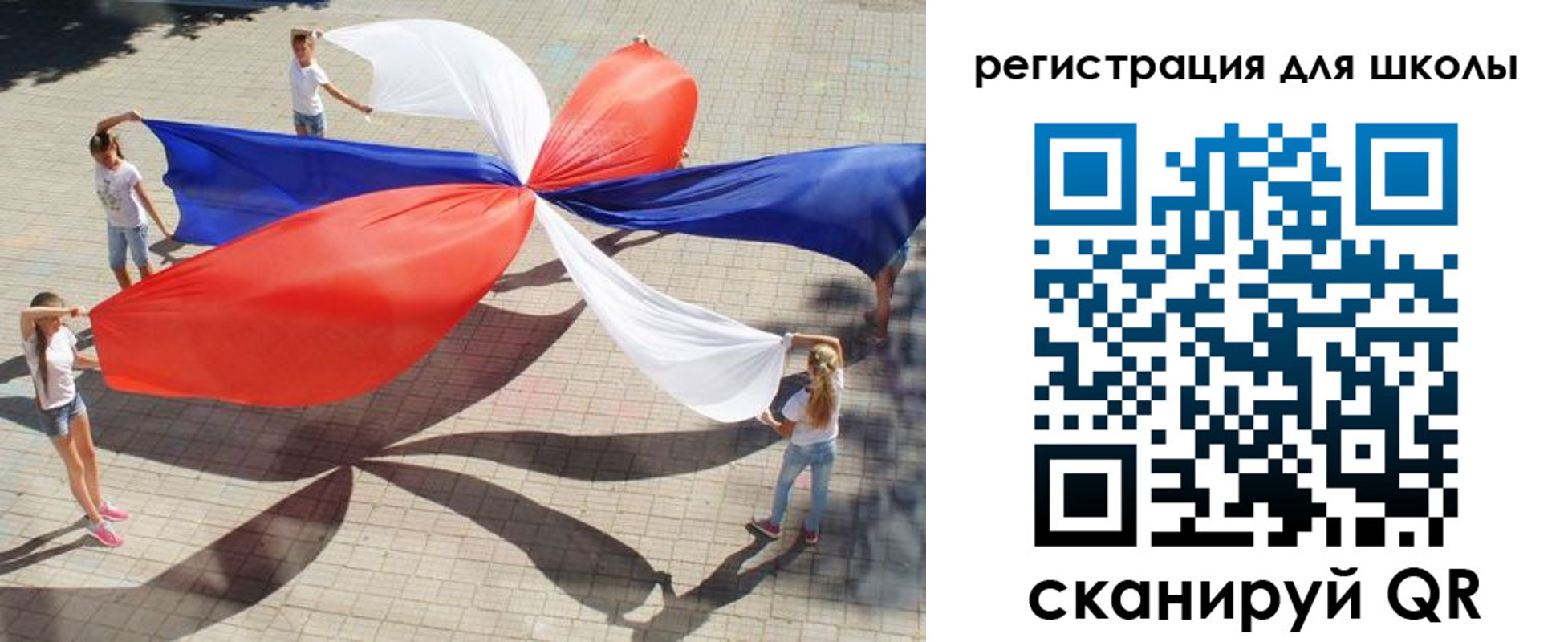 прописка паспорт в Питкяранте